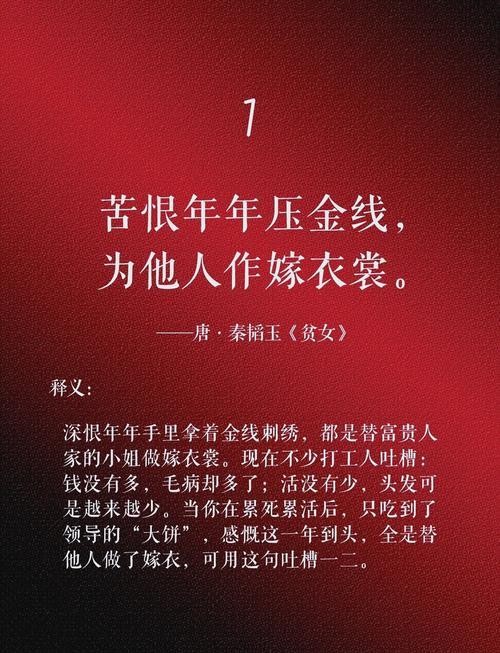 破军坐命辛未女人富贵,我叫陈衎,请各位前辈给我算算我的命理