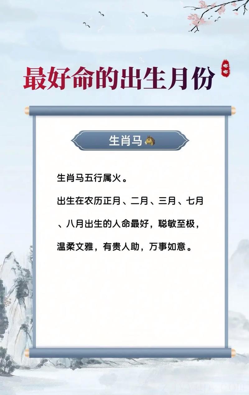 属鸡男出生最吉祥的日子 属鸡的男孩出生吉日