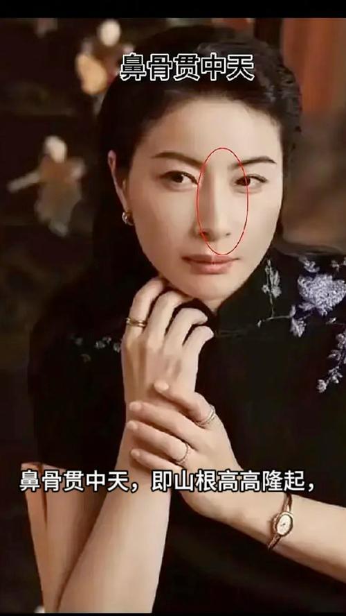 没有富贵命的女人,什么样的相貌才算得上旺夫相