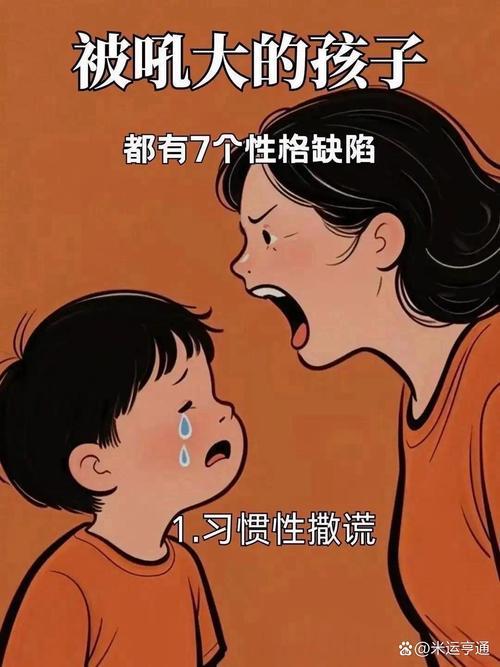 何日诞生的女宝宝,性格狡猾,擅长玩弄人心,最后还能够置身事外!