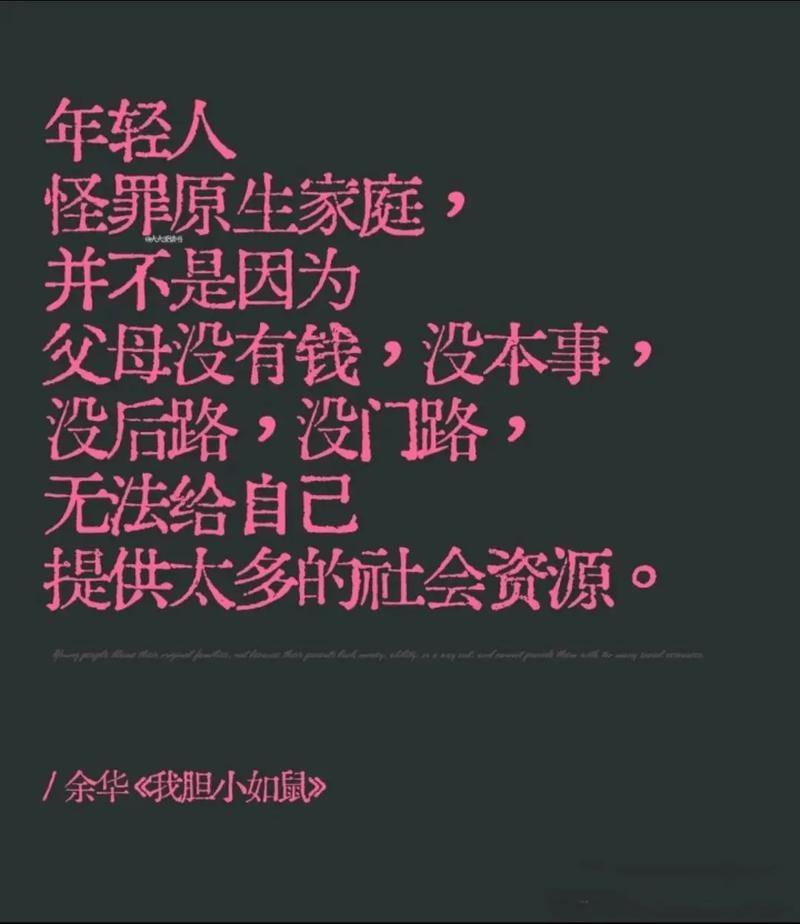生于这几天的宝宝,将来的人生感情不会差,家业不会落,子女不会贫!