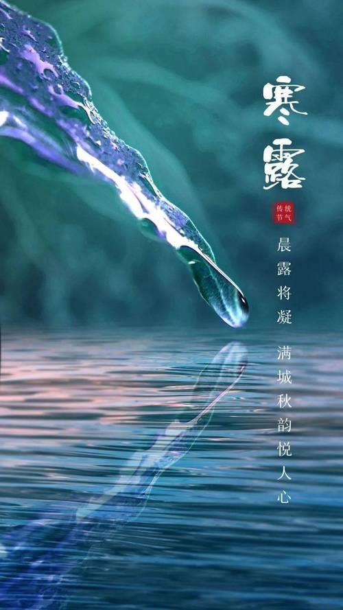 有极好的财富运势 2022年寒露出生的宝宝好吗