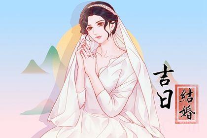 2026年农历六月廿二是订婚好日子吗 提亲吉利吗