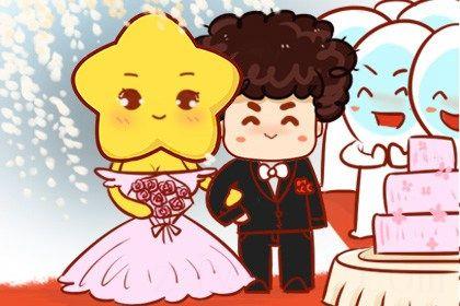 2026年农历六月初六结婚黄道吉日 今日办婚礼好不好