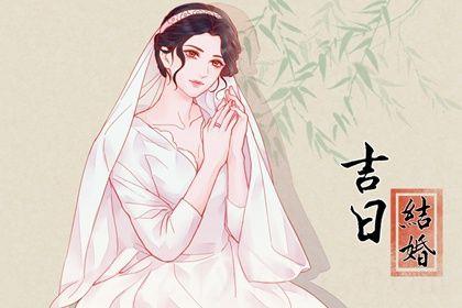 2026年07月26日是领证好日子吗 今日登记领证好吗