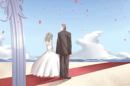2026年农历六月十九是不是领证吉日 是登记领证好日子吗