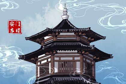 2026年07月13日安门好吗 今日安装大门好吗