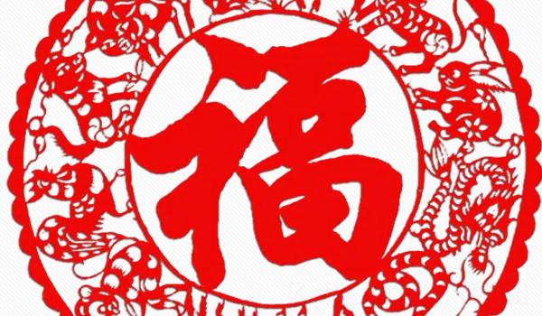 2026年农历六月十四装修日子如何 宜装修动工吉日查询