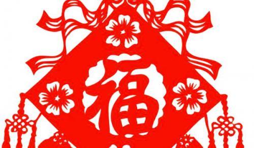 2026年农历四月廿三搬家日子如何 今日乔迁新房好吗