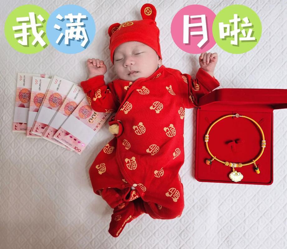 财源滚滚不愁吃穿 2022年中秋节出生的孩子好不好