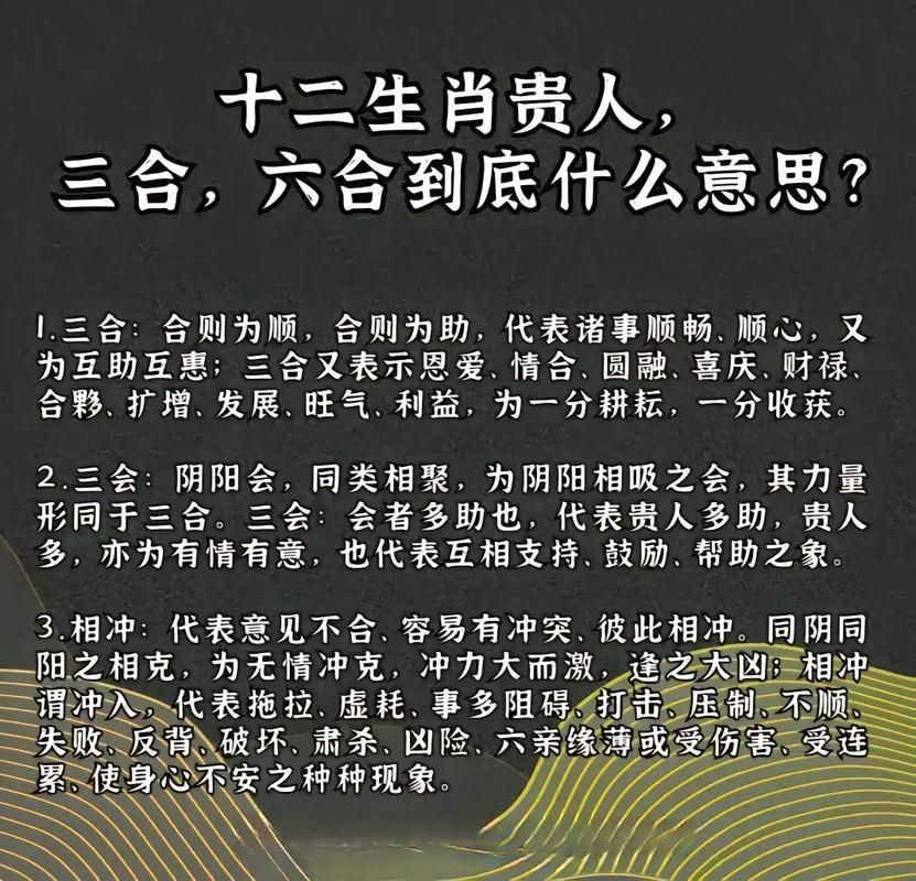 卯兔与酉鸡相克 爸爸属鼠妈妈属兔孩子属鸡好不好