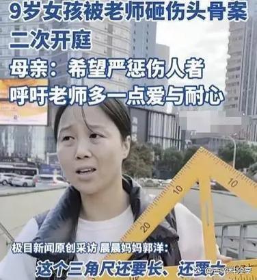 性格清朗慈悲富贵 2023年六月九日出生的小孩