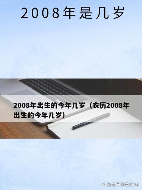 有钱人出生最多的日期是哪些？一生衣食丰厚幸福享乐！