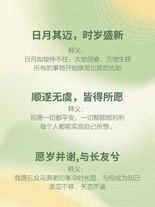福泽深厚好运连连 享福命的女人八字